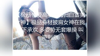 无意看到女友百度网盘，内容无法启齿