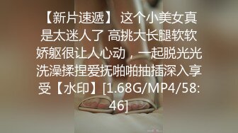 熊猫直播 - 久久儿 考古私人定制房管群福利合集  【245V】 (24)