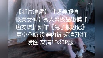 重磅顶推，对话淫荡，秀人网极品女神【艾小青】千元8部福利，艳舞自慰内窥镜看白带阴道壁子宫口被土豪灌肠啪啪 (1)