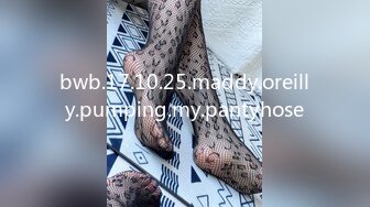 bwb.17.10.25.maddy.oreilly.pumping.my.pantyhose