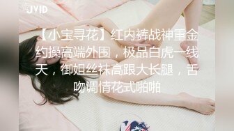 无水印1/13 骚货大奶黑丝高跟美女被大鸡老公操无套爆菊花疼的哭了VIP1196