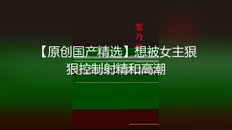  剧情演绎勾搭一线天肥女技师，足交交半脱下内裤，美穴一览无余