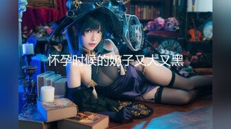 美爆乳福利姬【云宝宝er】黑丝足交  视频写真 【200 V】 (33)